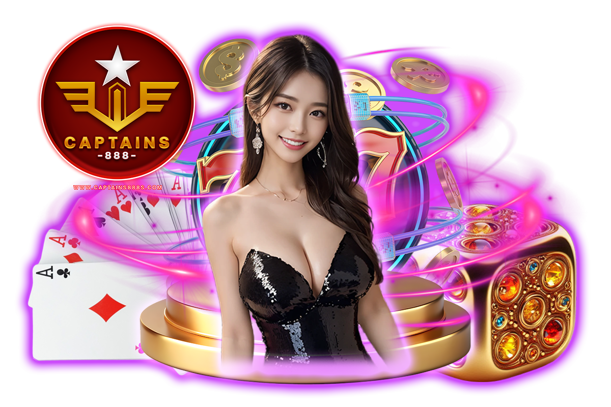 captains888 เว็บตรง